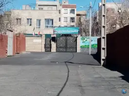 دبستان شهید عباس بابایی، طرشت، تهران