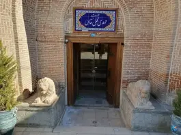 عکس های عمارت مهدی قلی خان، خوانسار
