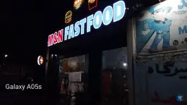 عکس کافه فست فود M&N زیبادشت کرج 8