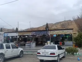 عکس های رستوران و کباب سرای همسفر، پارک دولت، دهدز، ایذه