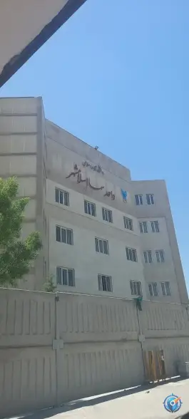 عکس های دانشگاه آزاد اسلامی واحد سماء اسلامشهر، اسلامشهر
