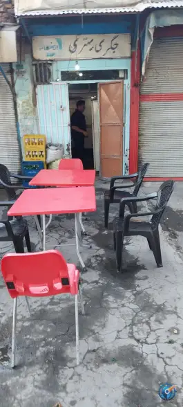 جگری بهتری (عمو رحیم) - بلوار کارگر، کرمانشاه
