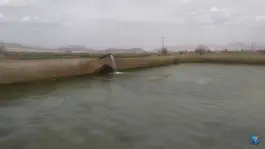 استخر آب کشاورزی، جاده الله آباد، مبارکه، اصفهان