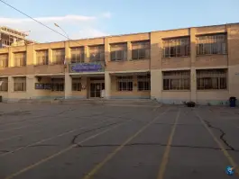 عکس دبیرستان شهید دکتر مفتح، چشمه باقرخان، اصفهان 3