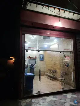 فست فود حسین ریو، قدمگاه، کازرون