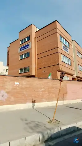 عکس دبستان پسرانه خیری کاظمیه ۱ و ۲، باغ خزانه، تهران 4