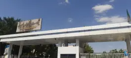عکس بیمارستان امیر، محله شهید رجایی، شیراز 1