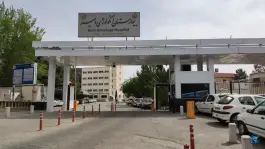 عکس بیمارستان امیر، محله شهید رجایی، شیراز 2