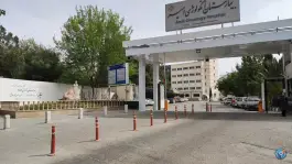 عکس بیمارستان امیر، محله شهید رجایی، شیراز 3