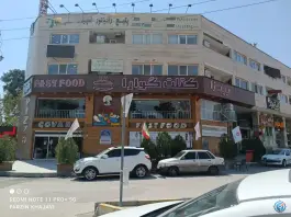 عکس فست فود گوارا سرباز شیراز 2