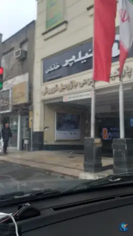 پارکینگ بازار مبل کورش، یافت آباد شمالی، تهران