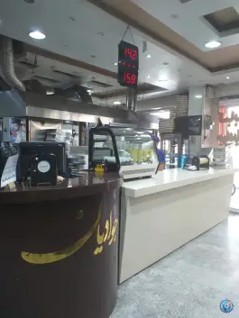 عکس بریانی کبابی جوادیان، محله دو طفلان، اصفهان 8