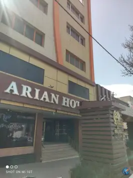 عکس هتل آرین، برج قربان، همدان 7