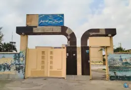 عکس های هنرستان پسرانه عمار در نخل تقی عسلویه
