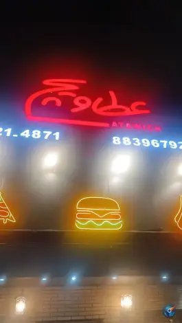 عکس عطاویچ، بلوار کشاورز، تهران 7