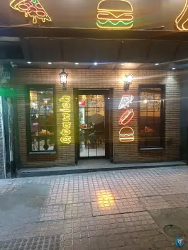 عکس عطاویچ، بلوار کشاورز، تهران 8