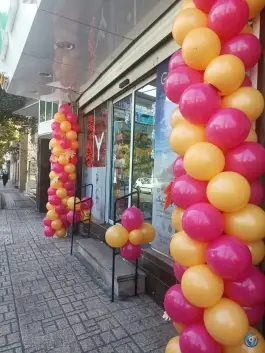 عکس داروخانه کاووسی فرد؛ محله سازمان آب، تهران 2