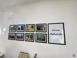 عکس چلو جوجه صیدانلو گلوگاه؛ محله فلسطین مشهد 7