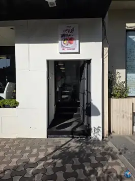 عکس چلو جوجه صیدانلو گلوگاه؛ محله فلسطین مشهد 10
