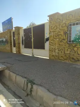 دبیرستان دخترانه شهدای والفجر، شهرک والفجر، شیراز