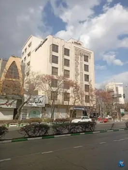 عکس ساختمان پزشکان کیان - محله راهنمایی مشهد 2