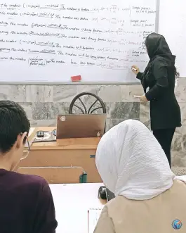 عکس آموزشگاه زبان هورامان، محله شریف، مشهد 2