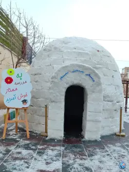 عکس مدرسه ممتاز برادران پیروتی، بلوار کردستان، پیرانشهر 2