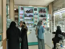 عکس داروخانه دکتر جلالیان حسینی، محله طلاب، مشهد 4
