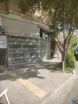 داروخانه سیف الدین در محله بابلدشت اصفهان