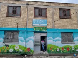 دبیرستان غیردولتی صالح، محله شهید قربانی مشهد