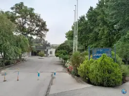 عکس دانشکده منابع طبیعی و محیط زیست مشهد، محله دانشگاه 3