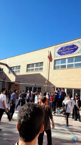 عکس دبیرستان فرهنگ مکتبی و اولاده، محله شهشهان اصفهان 3
