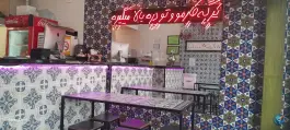 عکس کافه عمو تیمور، حامد شمالی، مشهد 4