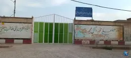 مدرسه نمونه دولتی ستارگان دانش، سوسنگرد، دشت آزادگان