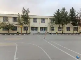 عکس دبیرستان دخترانه محجوب؛ بوستان ۱۰، جاهد شهر مشهد 3