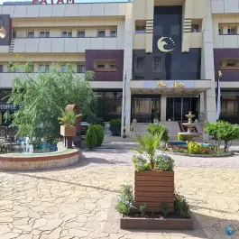 هتل بین المللی پیام، اراک
