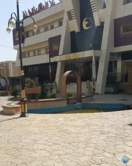 عکس هتل بین المللی پیام، اراک 3
