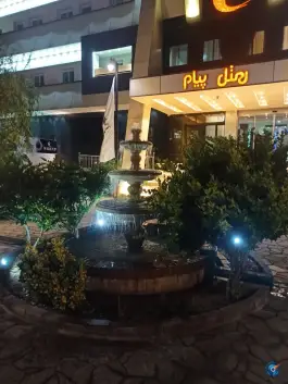 عکس هتل بین المللی پیام، اراک 5