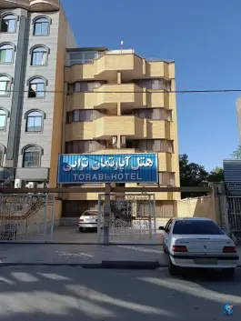هتل آپارتمان ترابی، محله خرمشهر، مشهد