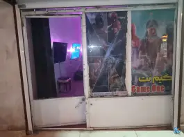 عکس گیم نت زابل، شهید باقری شمالی، سرگلزایی ۱۳ 3