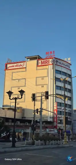 عکس های درمانگاه شبانه روزی نوید ۲ برازجان