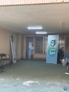 عکس هنرستان پسرانه میرزا | کمال شهید، اصفهان 3