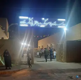 عکس دبستان دخترانه و پسرانه زنده یاد سرهنگ پزشک زاده، اطشاران، اصفهان 2