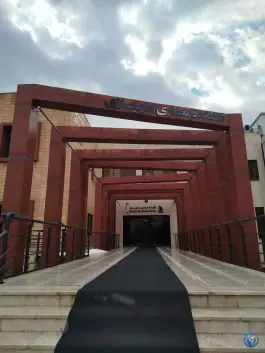 عکس دانشکده معماری و شهرسازی مشهد | محله دانشگاه 4