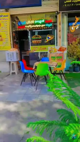 فست فود امیر، بولاغلی، مراغه