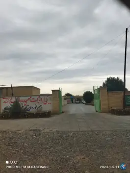 عکس های درمانگاه جیرفت بلوار فردوسی میدان کشاورز