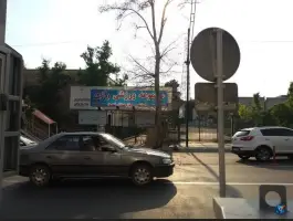 استخر رازی؛ کاووسیه، تهران