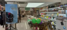 عکس شیرینی آرش؛ بلوار سمیه، محله شهید رجایی، قم 10