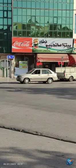 عکس ساندویچ فرشاد، قائم ۲۸، مشهد 2