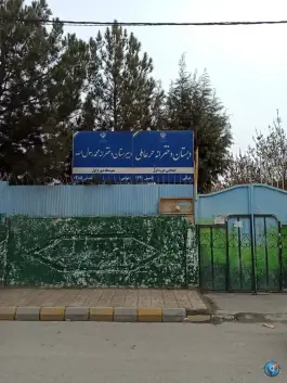 عکس دبستان حرعاملی، توس ۳۳، مشهد 1